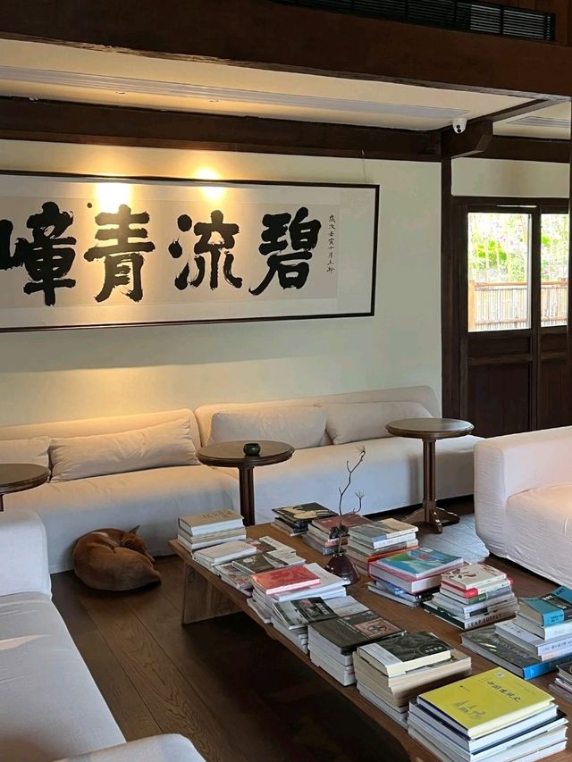 Overnight Inn in Wushan