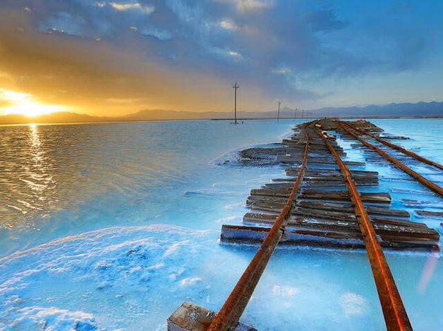 Discover the Magic of Qinghai!