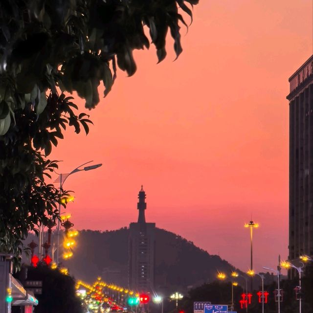 A city of FIRE and FLAVOR!