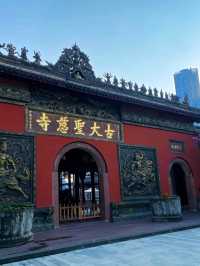 Daci Temple