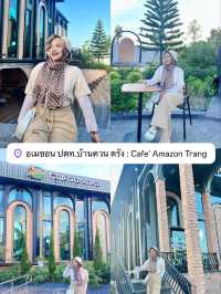 แพลนเที่ยวหยุดยาว - จ.ตรัง 
