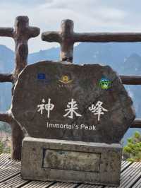 Changsha 4 Days Itinerary