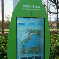 深圳親子遊 - 深圳人才公園