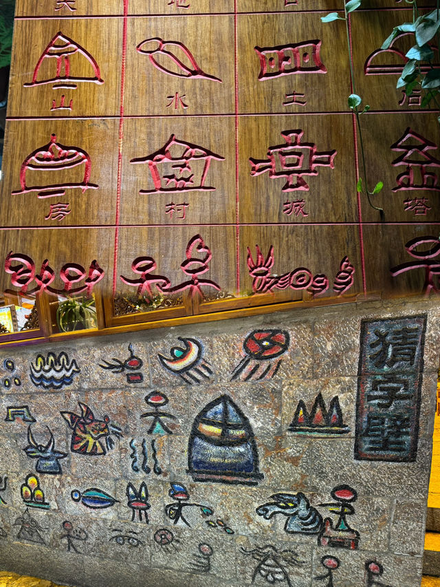 Lijiang Old Town: Between Commercialization and Naxi Culture, I Found My Favorite