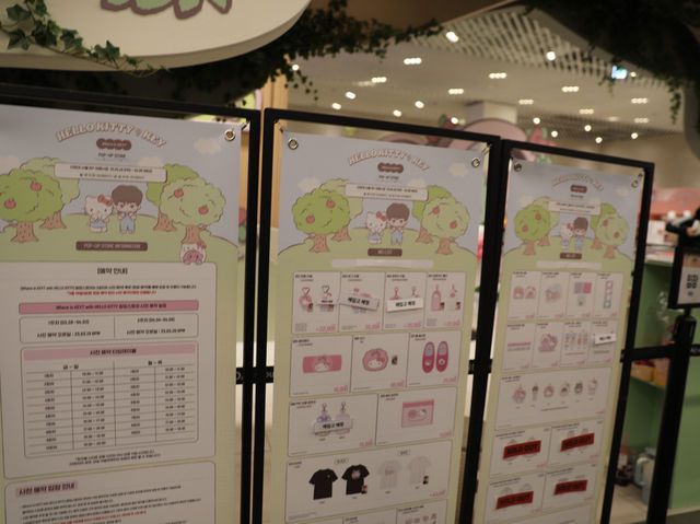 首爾｜這間快閃店連路人都瘋狂排隊  Hello Kitty × Key聯名快閃店粉紅控千萬別錯過的少女心天堂