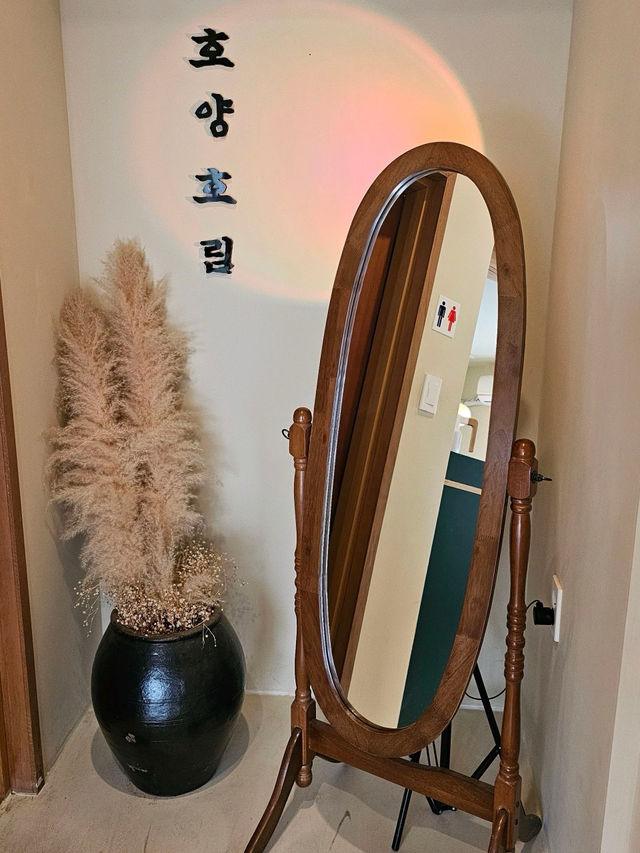 🥗🥰광주 양림동 한옥카페 호양호림