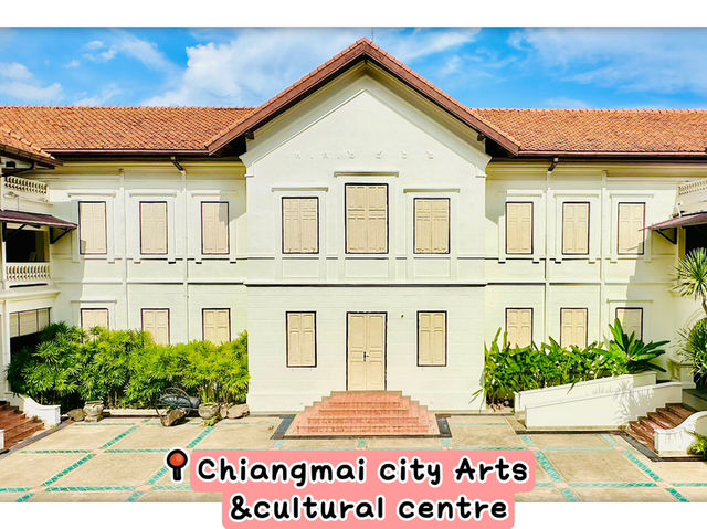 Chiangmai city arts and cultural centre