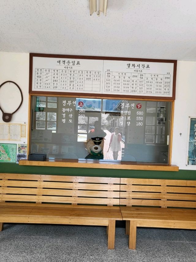 조용하고 한적한 청도 봄꽃여행지