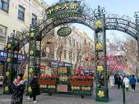 【中国】ロシア統治時代の街並みが続く、東洋と西洋が入り混じる「中央大街」