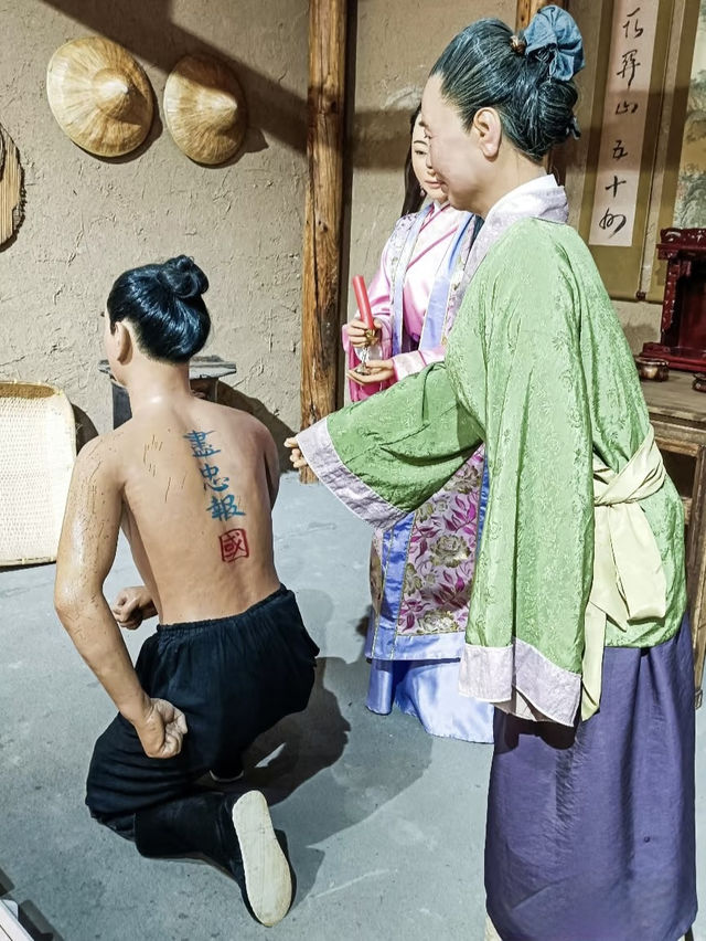 Standing with a Hero: A Pilgrimage to Yue Fei’s Hometown