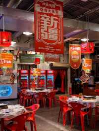  Chengdu Street culture