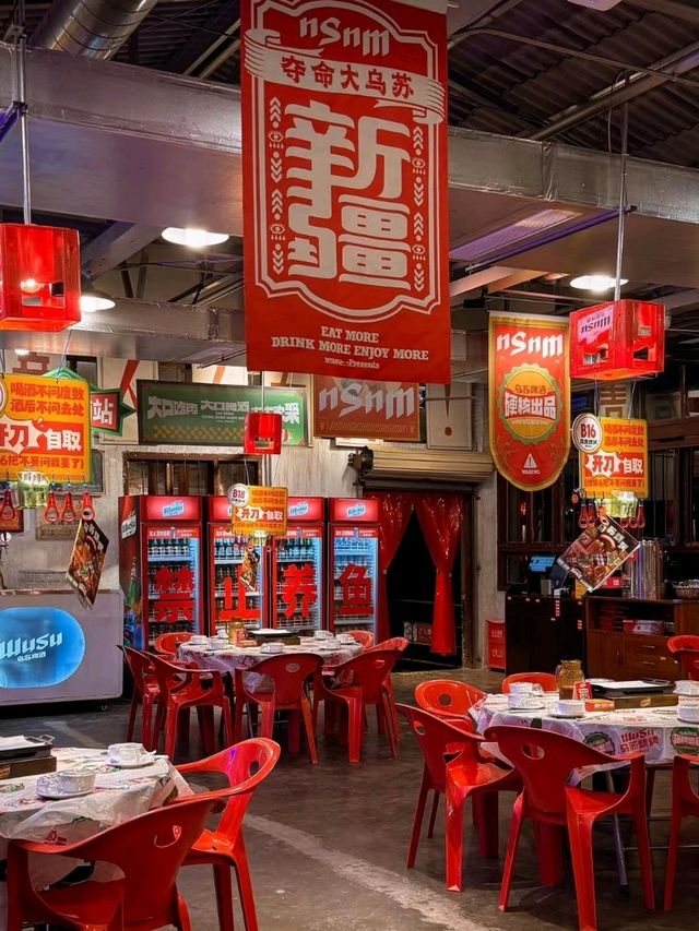  Chengdu Street culture