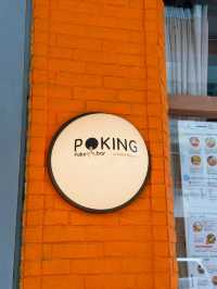 三文魚控尖叫！Poking高蛋白Salmon Bowl超滿足！  