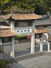 Nantou Ancient City in Shenzhen