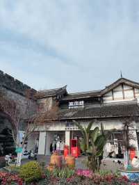 เมืองโบราณก้วนเซี่ยน Guanxian ที่ Dujiangyan