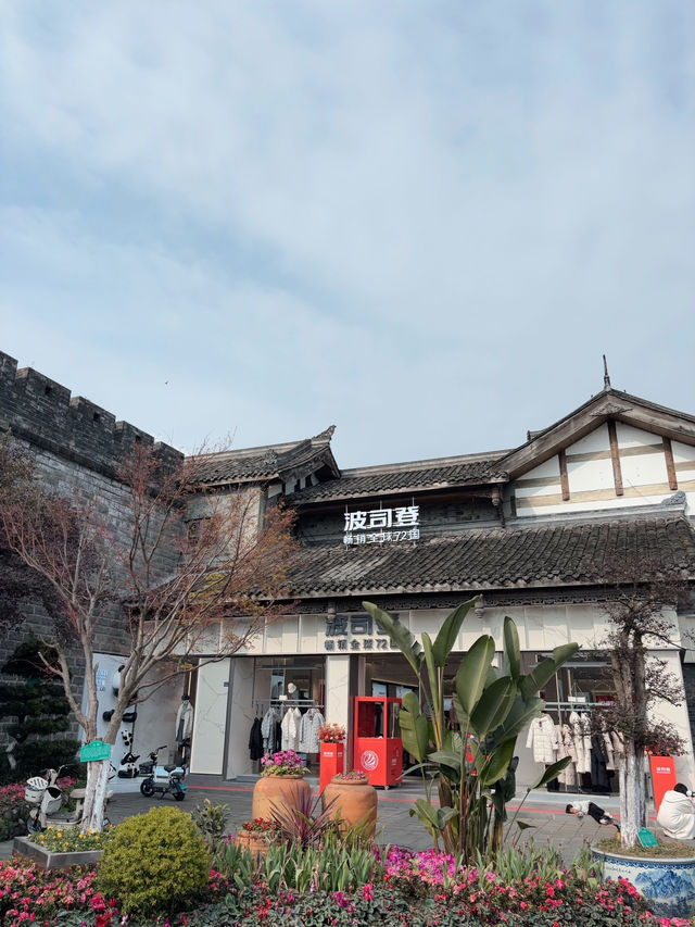 เมืองโบราณก้วนเซี่ยน Guanxian ที่ Dujiangyan