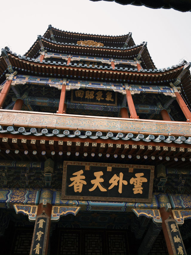 探索頤和園的佛香閣：靈性與美的結合🙏🏻✨⛰️