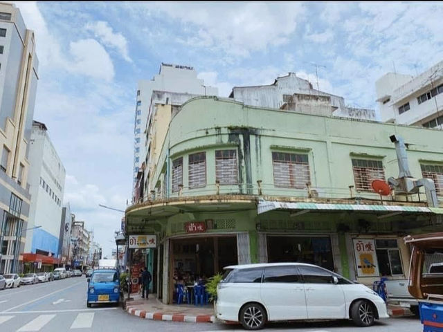 Ar Restaurant 