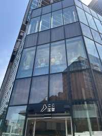 東京・日本橋で滋賀の魅力に出会う「ここ滋賀」