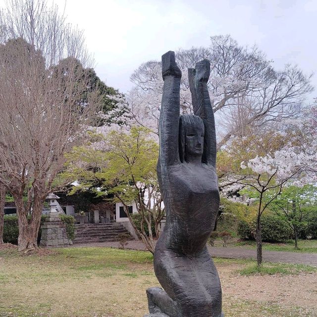 Mobara Park, Chiba