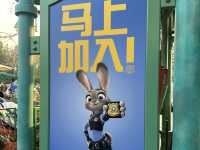 【上海🇨🇳】映画の世界に飛び込んだ様！上海ディズニーリゾート、ズートピアエリア