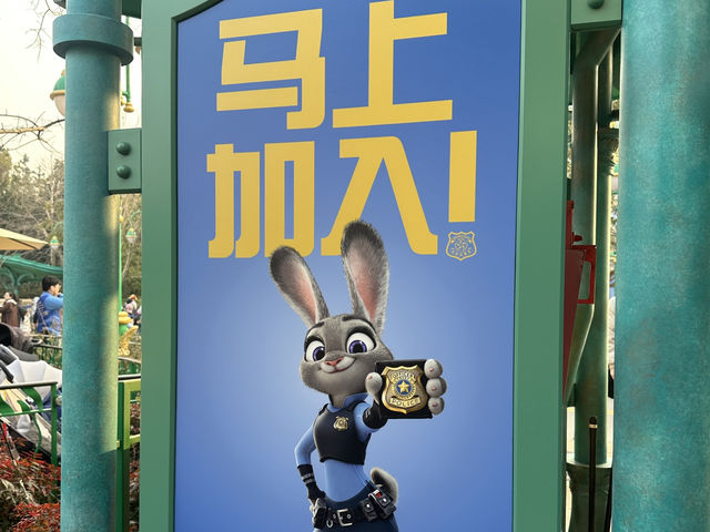 【上海🇨🇳】映画の世界に飛び込んだ様！上海ディズニーリゾート、ズートピアエリア