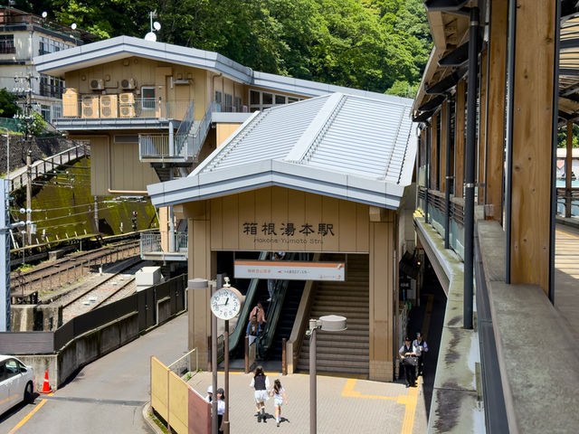 【お土産と温泉の宝庫】箱根湯本温泉街♨️🛍️
