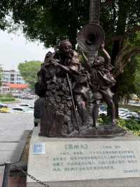 Baiyun mountain ภูเขาไป่หยุน
