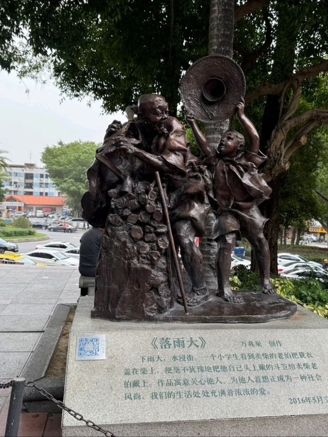 Baiyun mountain ภูเขาไป่หยุน