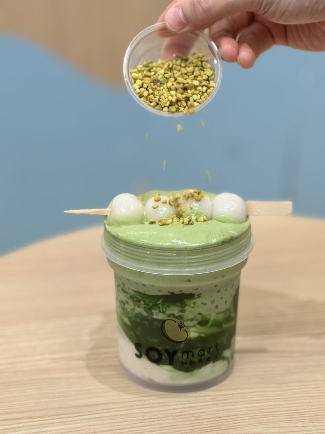 SOYmart開心果系列震撼味蕾🎉視覺x味覺雙重享受😋