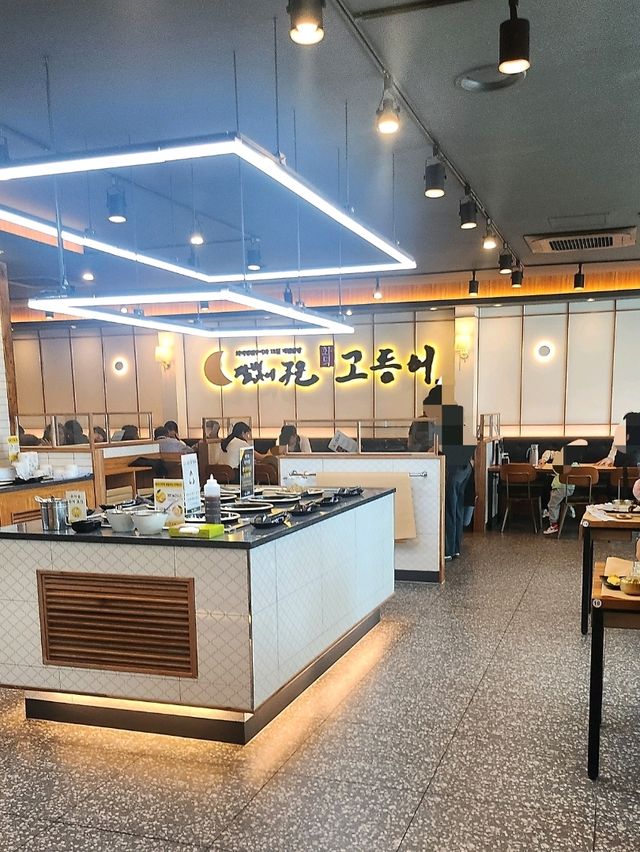 고등어구이맛집