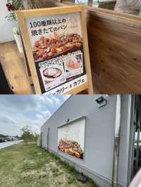 【群馬】新鮮な野菜、フードコート、温泉などあらゆるものがそろう道の駅