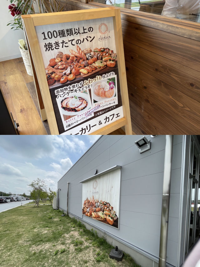 【群馬】新鮮な野菜、フードコート、温泉などあらゆるものがそろう道の駅
