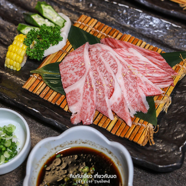 Kurohana Wagyu A5
