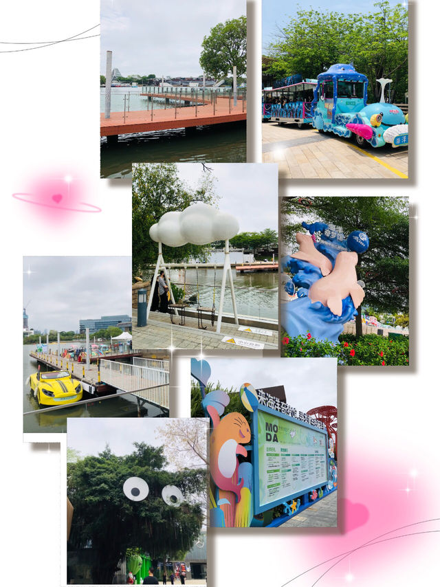 室外室內的一個很寫意的公園🥳
