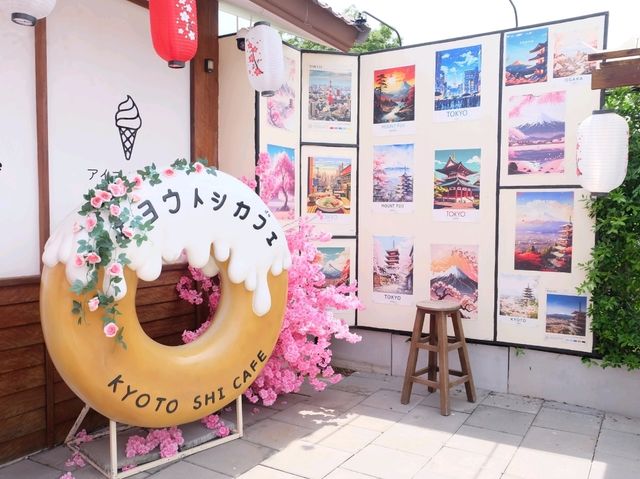 kyoto shi cafe ระยอง