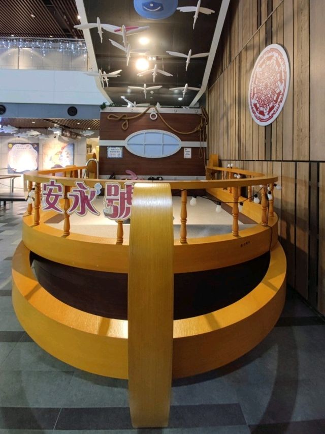 #安永心食館-宜蘭縣蘇澳鎮