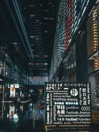 선전에서 다양한 각도로 보는 핑안 파이낸스 센터
