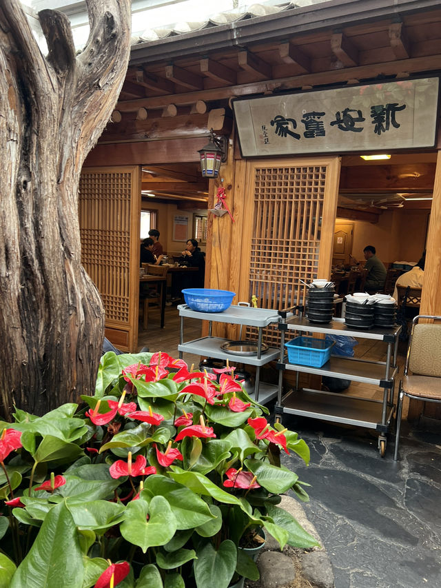 土俗村蔘雞湯@從飲食體驗韓屋文化