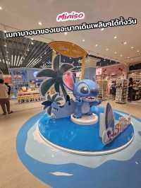 Miniso Mega Bangna# สวรรค์ ของคนรักของน่ารัก