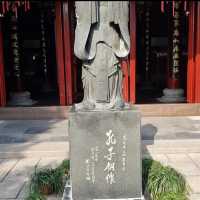 上海文廟
