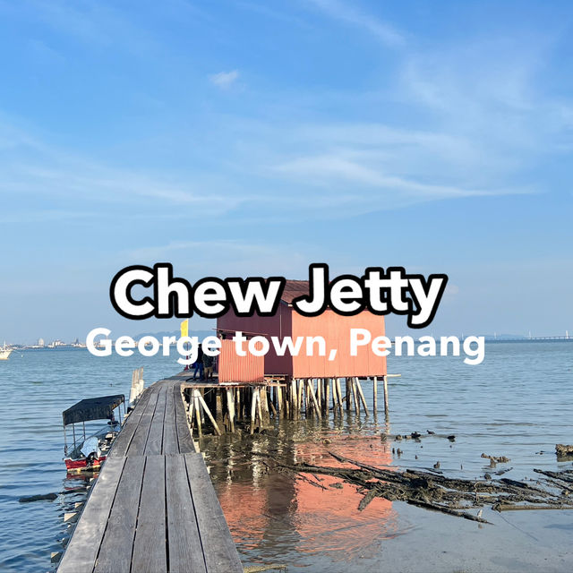 เดินเล่นหมู่บ้านชาวประมง Chew jetty