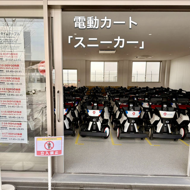 【大阪万博】万博の交通✨楽々アクセスや万博内移動✨