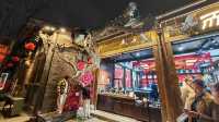 Wide and Narrow Alleys in Chengdu