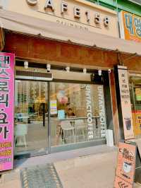 부담없이 무인으로 즐기기 좋은 감성카페 ☕️