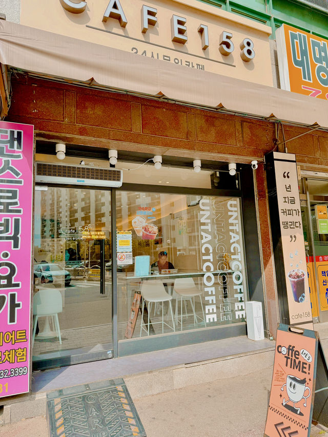 부담없이 무인으로 즐기기 좋은 감성카페 ☕️