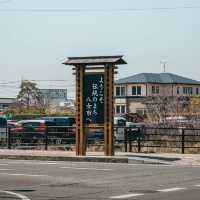 Yame Japan