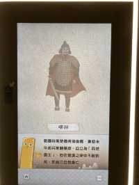 香港也能免費看到兵馬俑