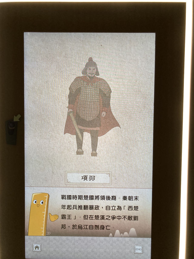香港也能免費看到兵馬俑