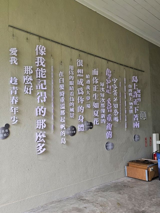 穿越日式時光的午後，花蓮市半日散策小旅行